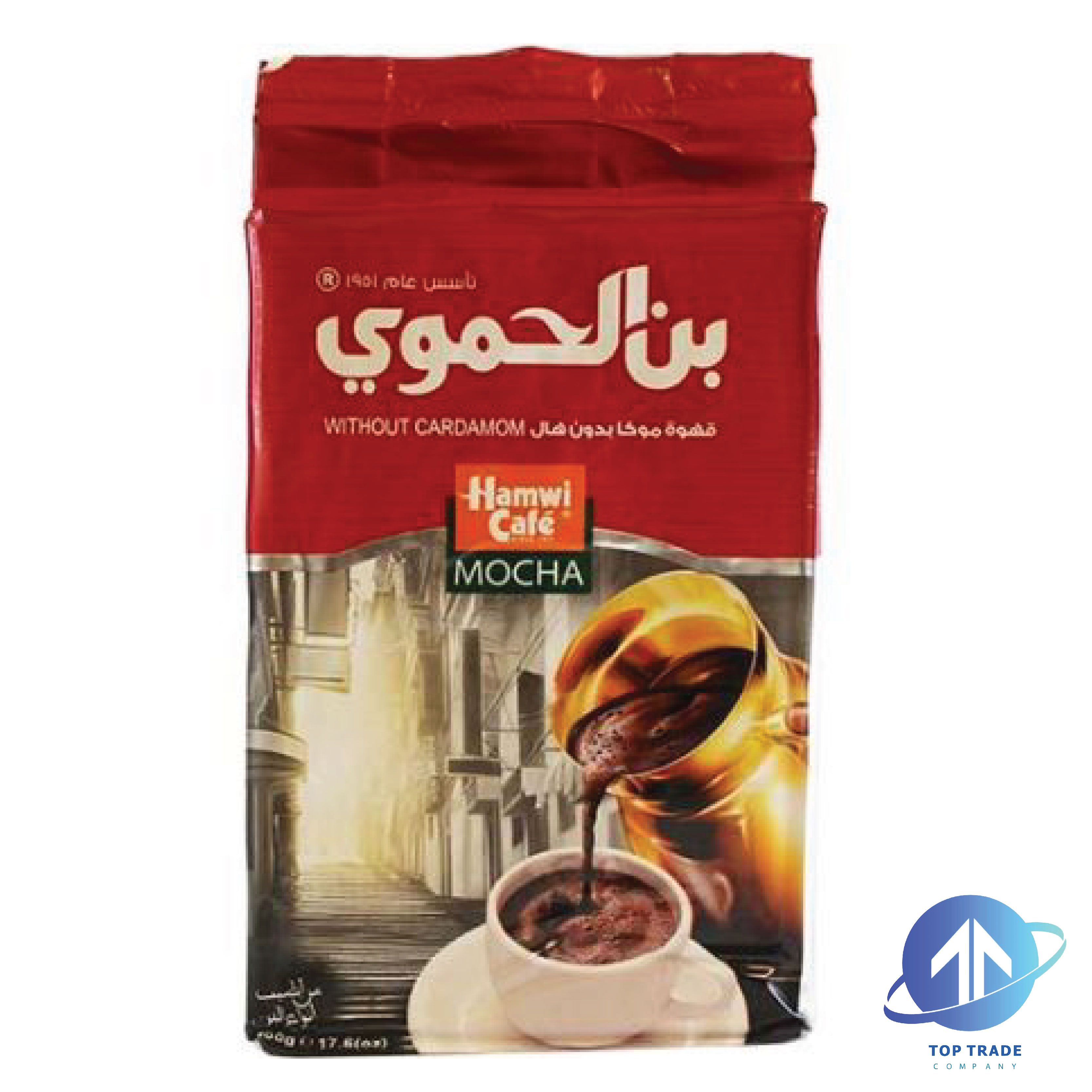Hamwi Coffee mocha RED 450gr